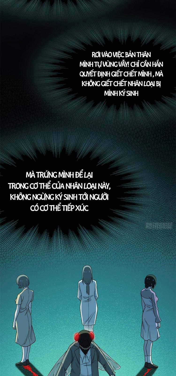 Cường Giả Đến Từ Trại Tâm Thần 46 trang 12