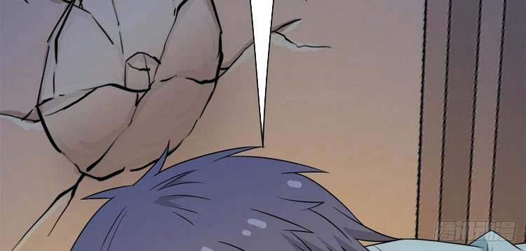 Cường Giả Đến Từ Trại Tâm Thần 46 trang 33