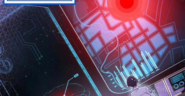 Cường Giả Đến Từ Trại Tâm Thần 48 trang 15