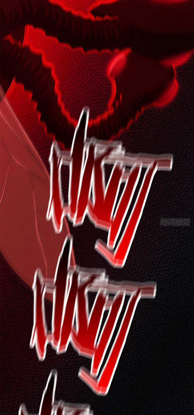 Cường Giả Đến Từ Trại Tâm Thần 48 trang 34