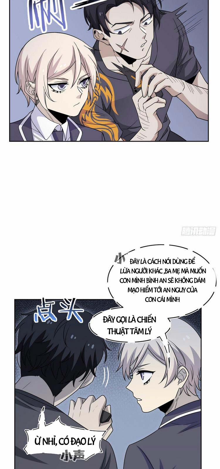 Cường Giả Đến Từ Trại Tâm Thần 51 trang 14