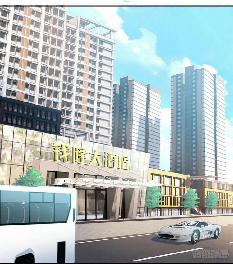 Cường Giả Đến Từ Trại Tâm Thần 53 trang 0