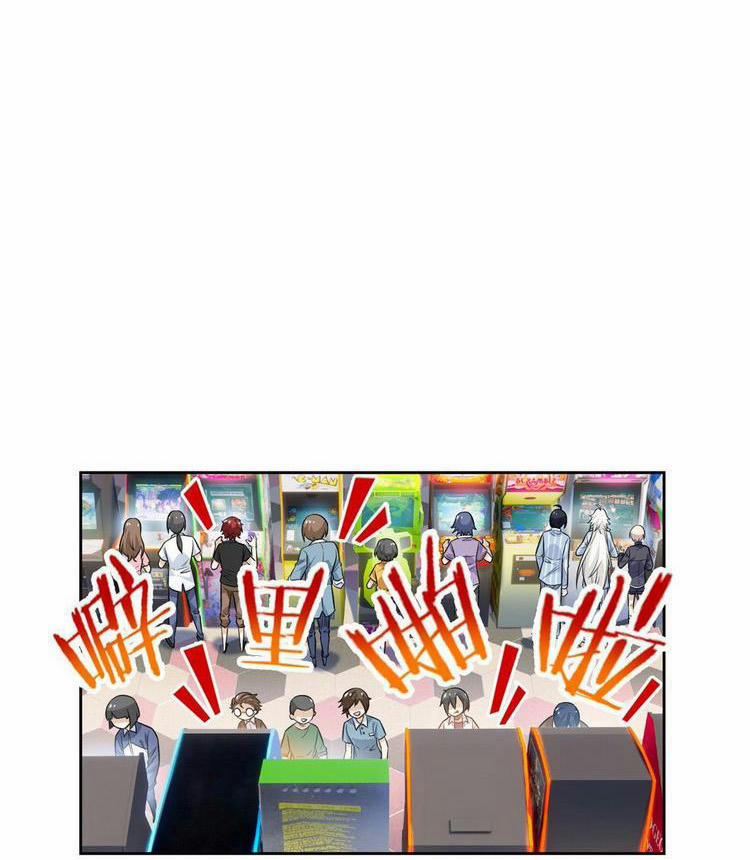 Cường Giả Đến Từ Trại Tâm Thần 53 trang 29