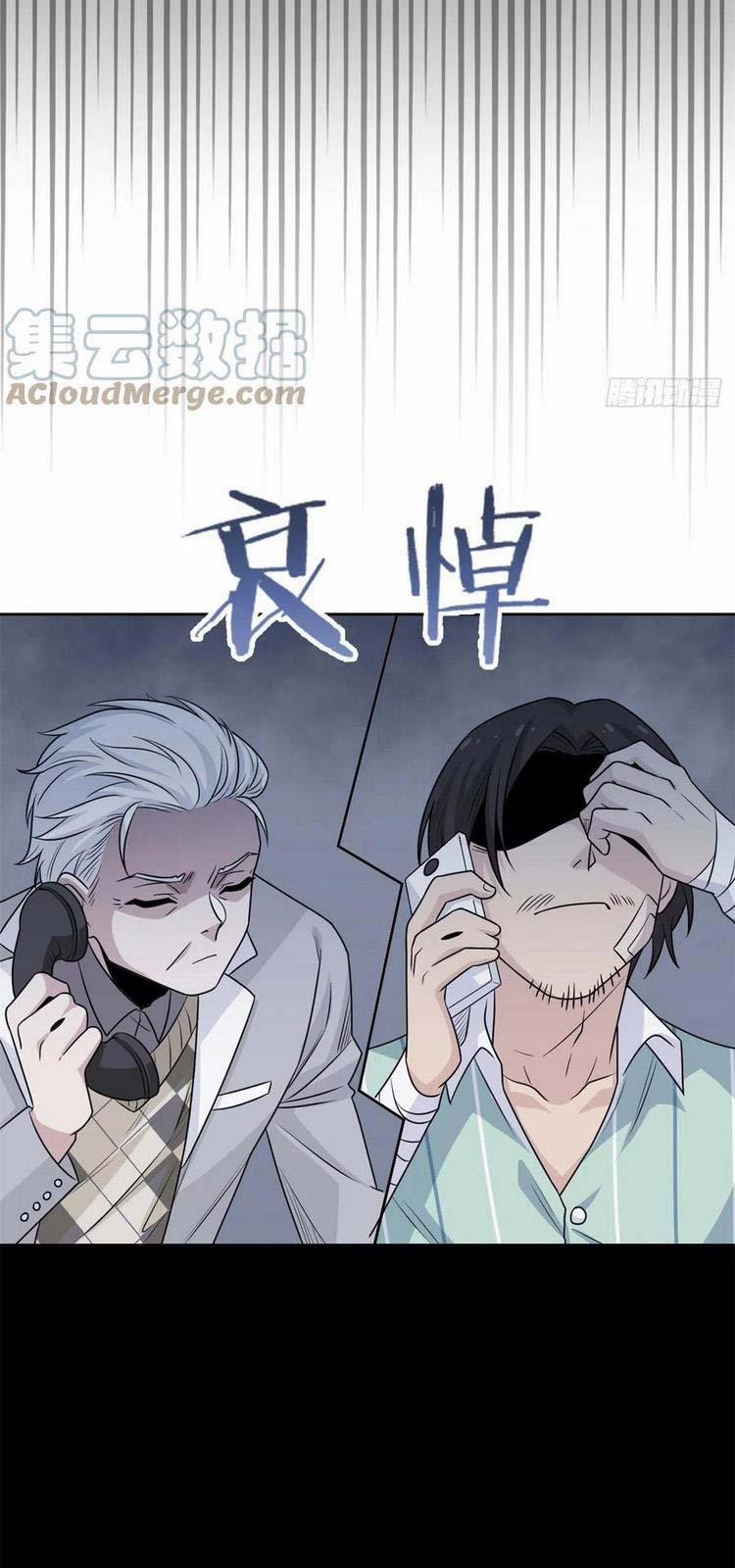 Cường Giả Đến Từ Trại Tâm Thần 55 trang 23