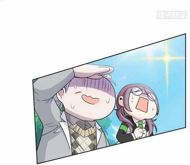 Cường Giả Đến Từ Trại Tâm Thần 59 trang 27