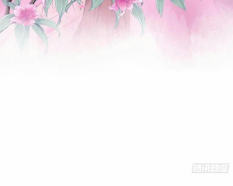 Cường Giả Đến Từ Trại Tâm Thần 59 trang 9