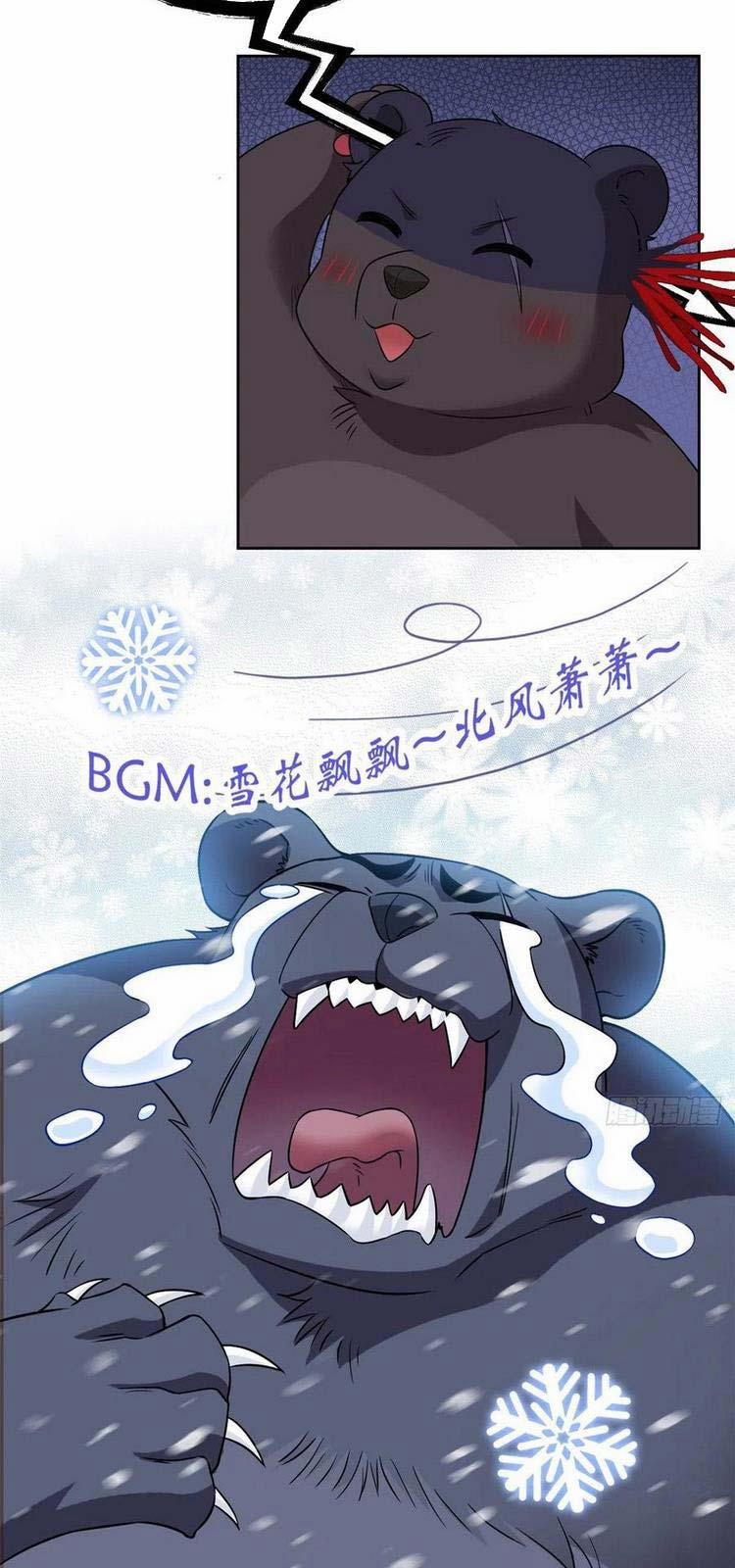 Cường Giả Đến Từ Trại Tâm Thần 62 trang 1