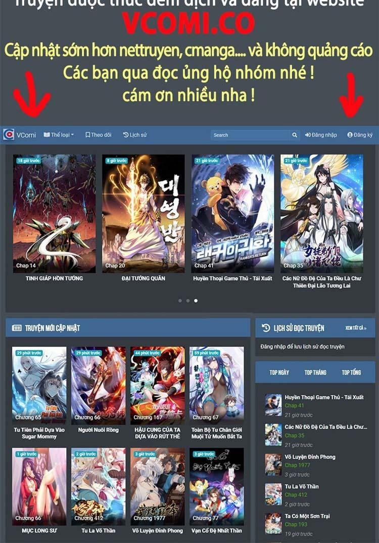 Cường Giả Đến Từ Trại Tâm Thần 65 trang 51