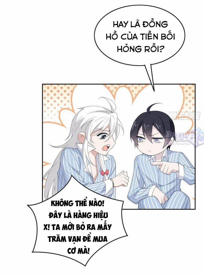 Cường Giả Đến Từ Trại Tâm Thần 7 trang 4