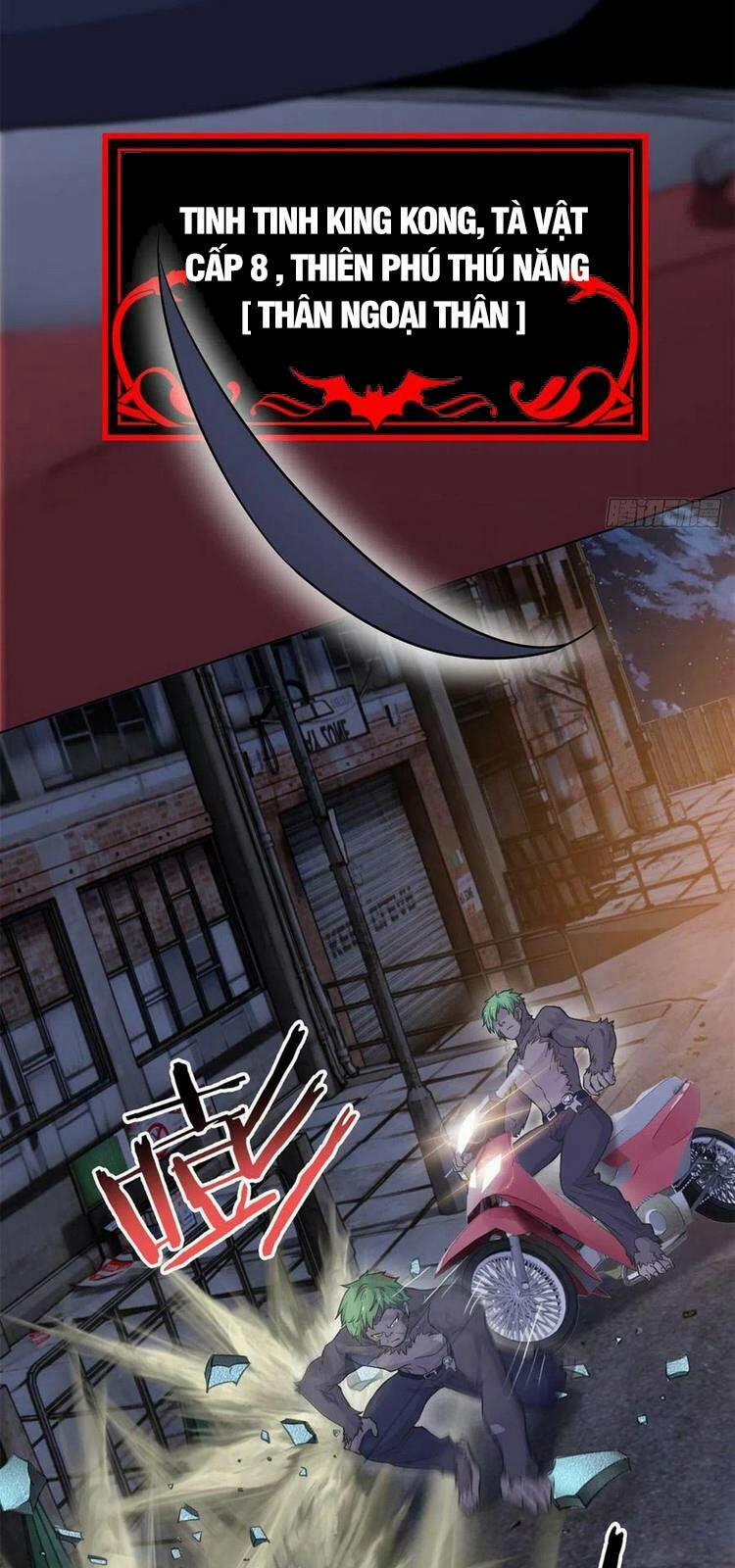 Cường Giả Đến Từ Trại Tâm Thần 70 trang 17