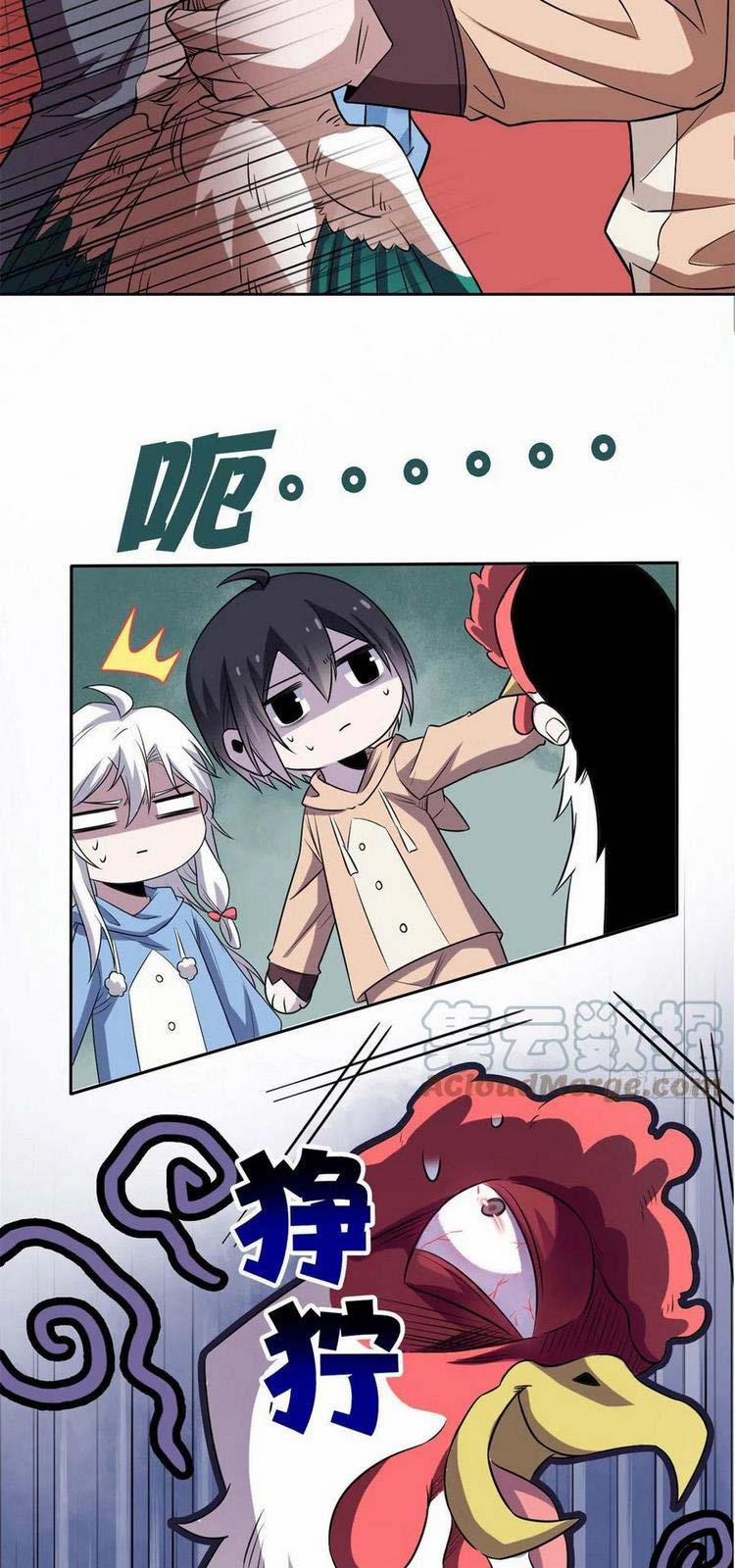 Cường Giả Đến Từ Trại Tâm Thần 74 trang 12