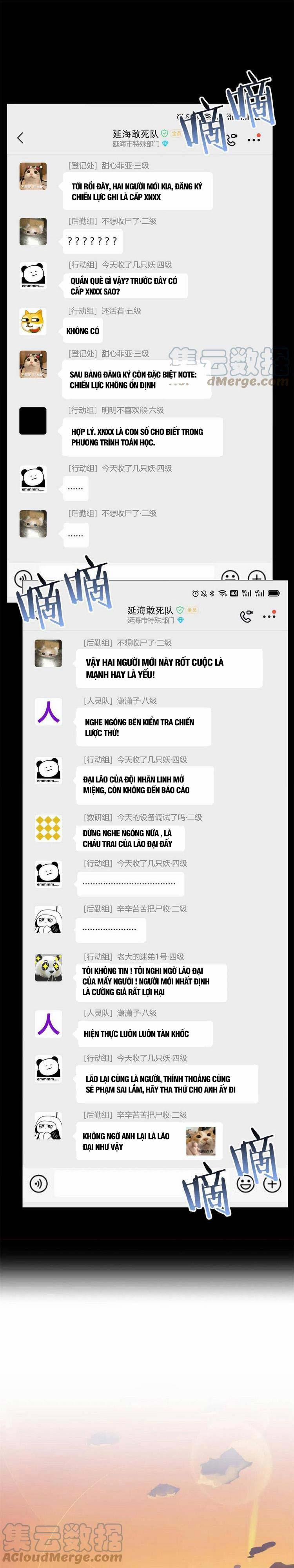 Cường Giả Đến Từ Trại Tâm Thần 78 trang 0