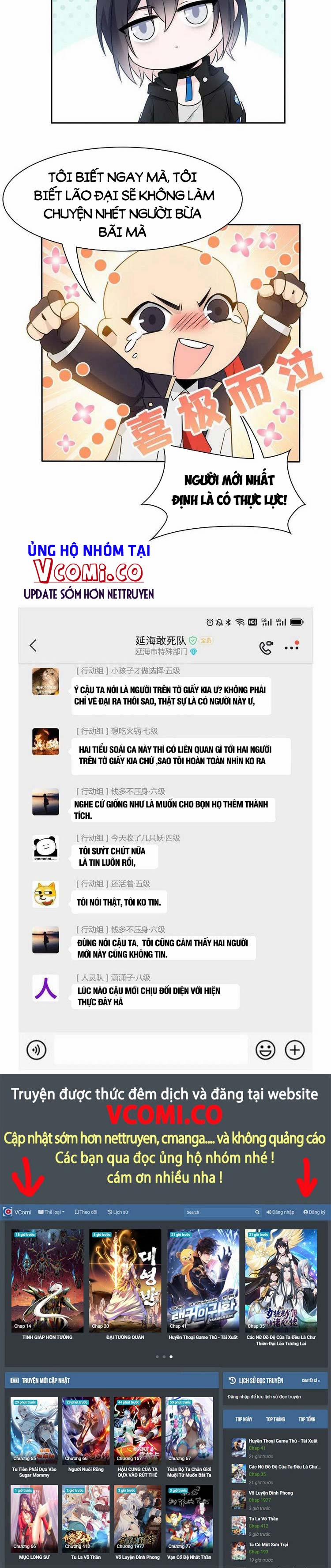 Cường Giả Đến Từ Trại Tâm Thần 78 trang 11