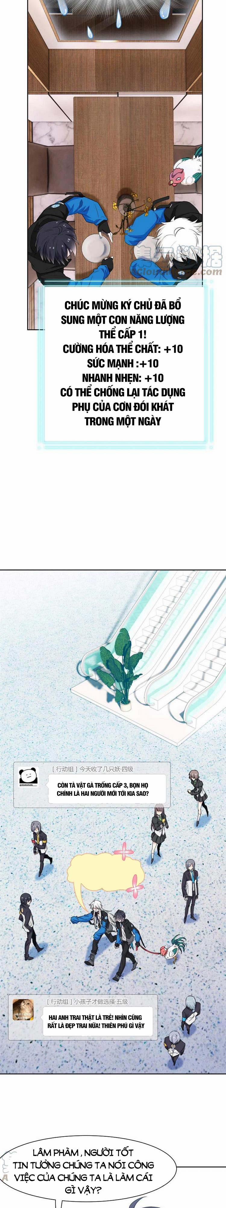 Cường Giả Đến Từ Trại Tâm Thần 78 trang 7