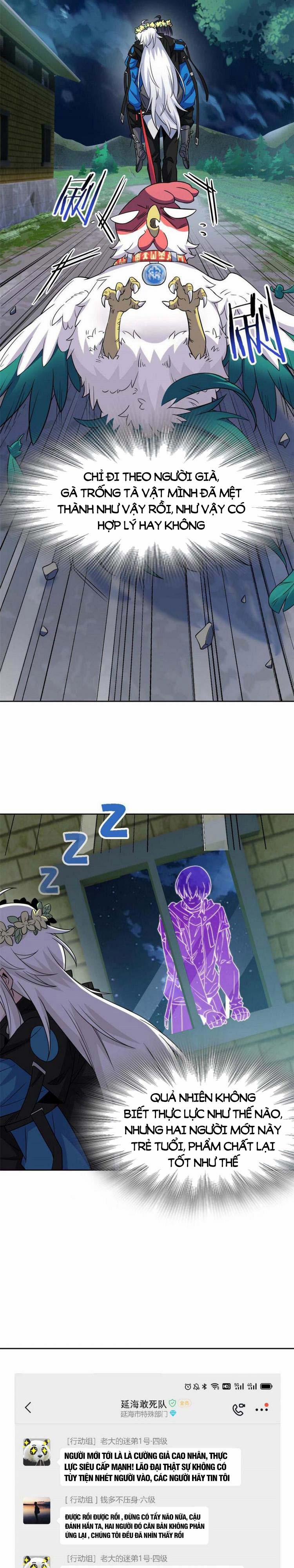 Cường Giả Đến Từ Trại Tâm Thần 79 trang 6