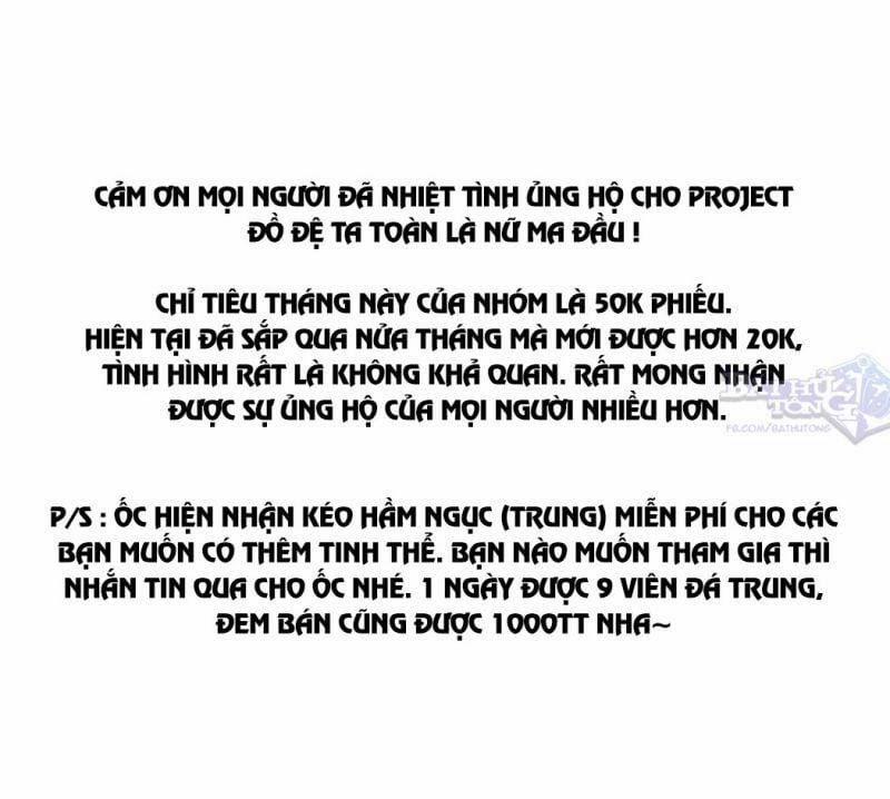 Cường Giả Đến Từ Trại Tâm Thần 8 trang 1