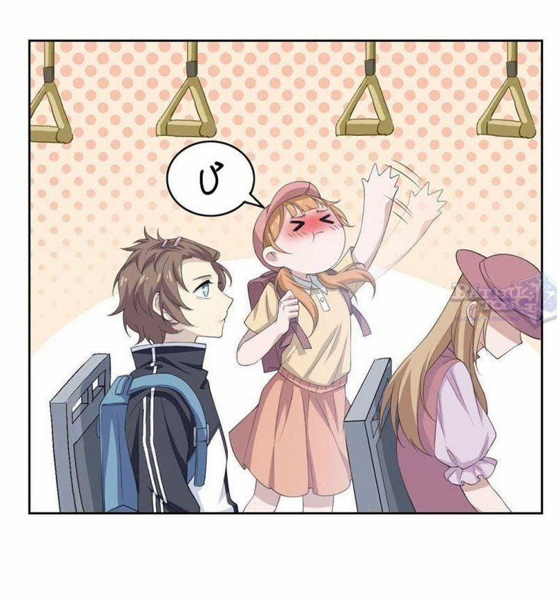 Cường Giả Đến Từ Trại Tâm Thần 8 trang 9