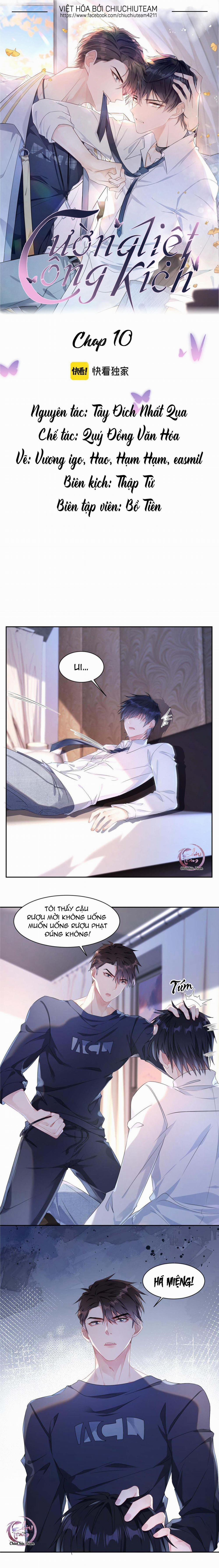 Cường Liệt Công Kích 10 trang 0