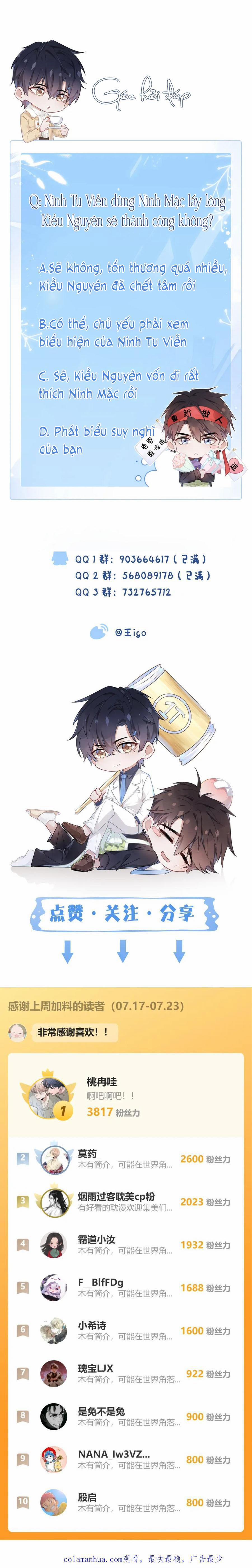 Cường Liệt Công Kích 102 trang 7