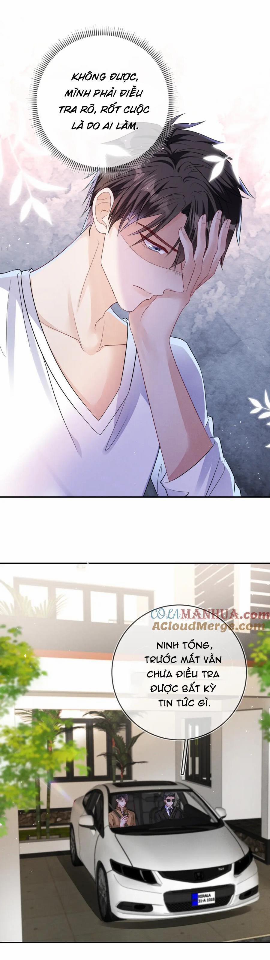 Cường Liệt Công Kích 105 trang 0