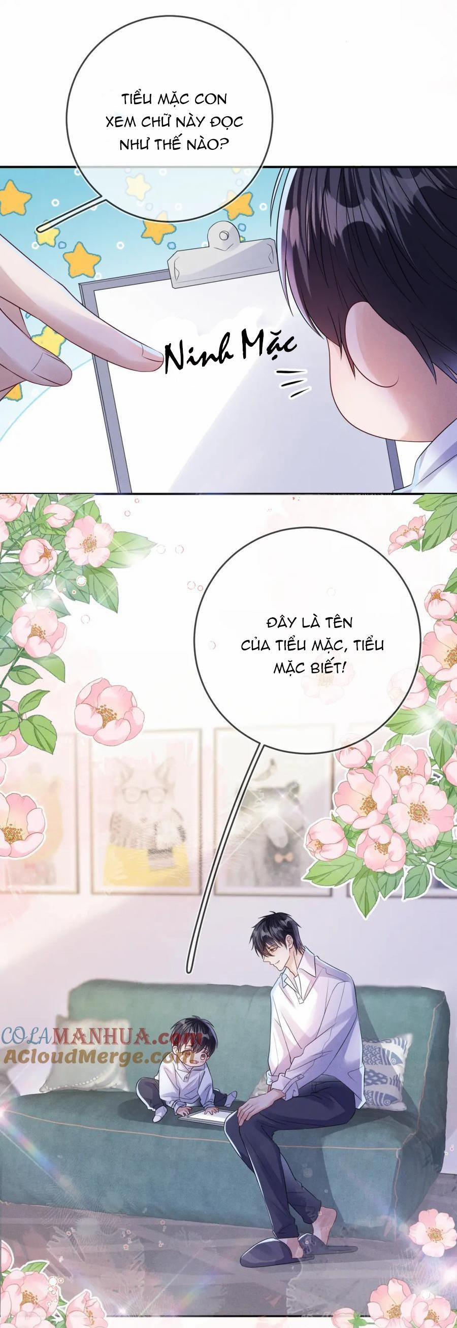 Cường Liệt Công Kích 105 trang 15