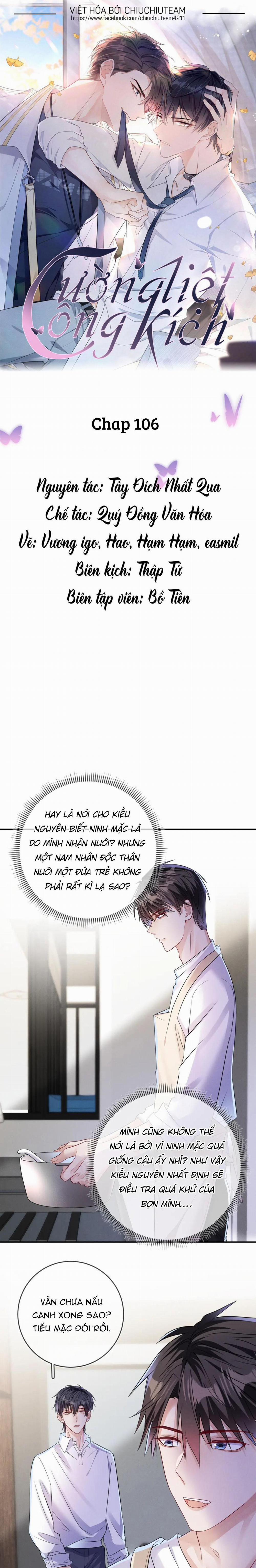 Cường Liệt Công Kích 106 trang 1