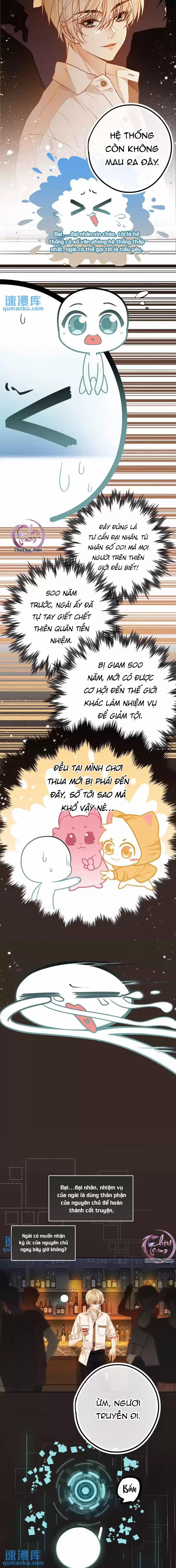 Cường Liệt Công Kích 108 trang 11