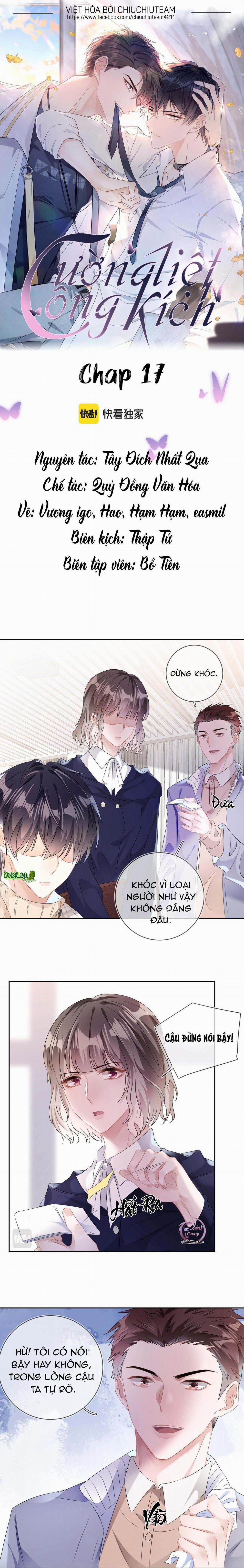 Cường Liệt Công Kích 17 trang 0