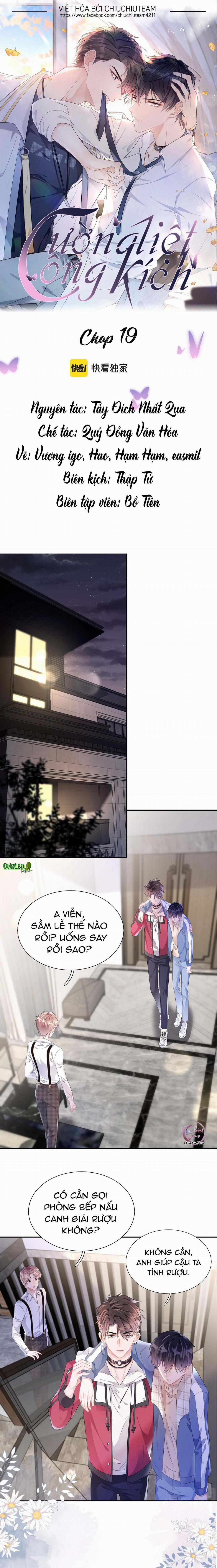 Cường Liệt Công Kích 19 trang 0