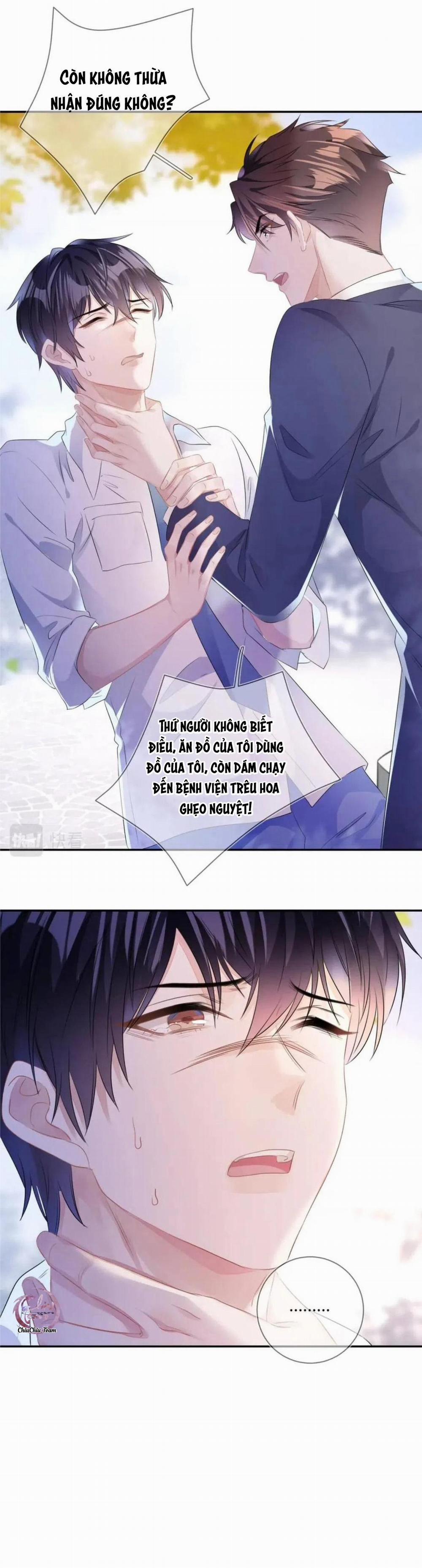 Cường Liệt Công Kích 21 trang 7