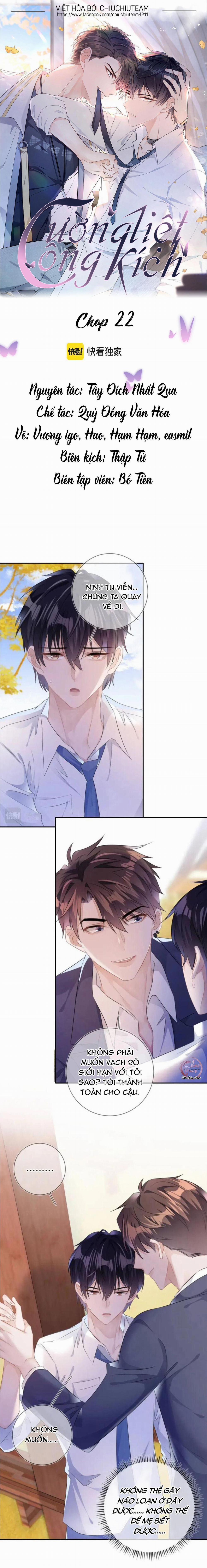 Cường Liệt Công Kích 22 trang 0