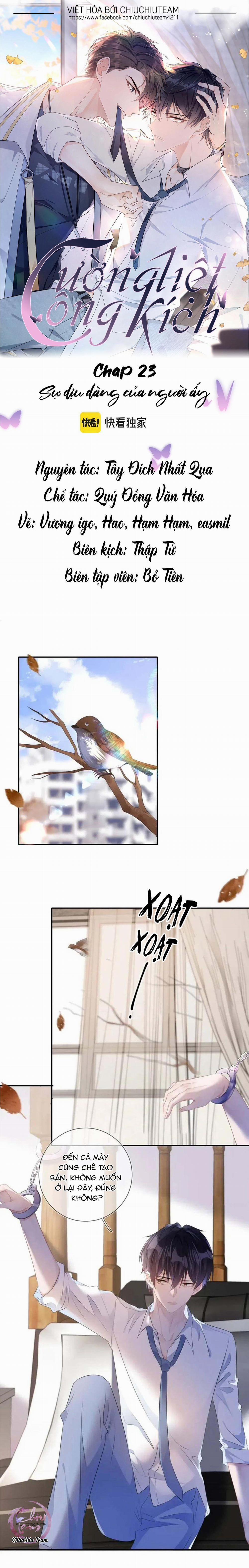 Cường Liệt Công Kích 23 trang 0