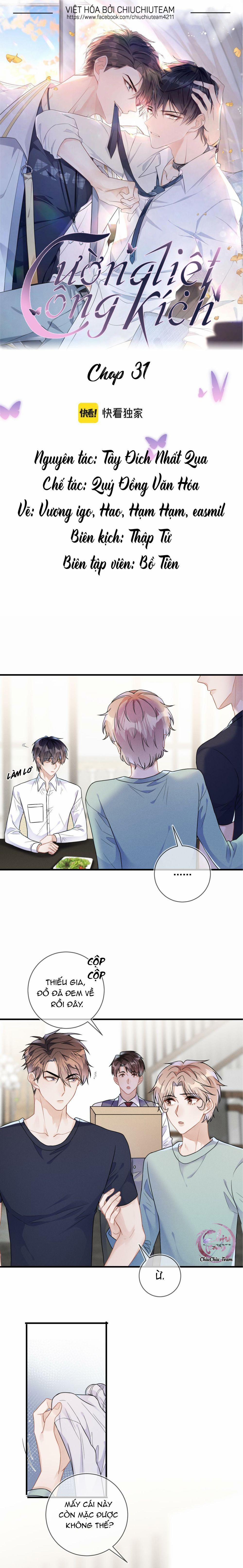 Cường Liệt Công Kích 31 trang 0