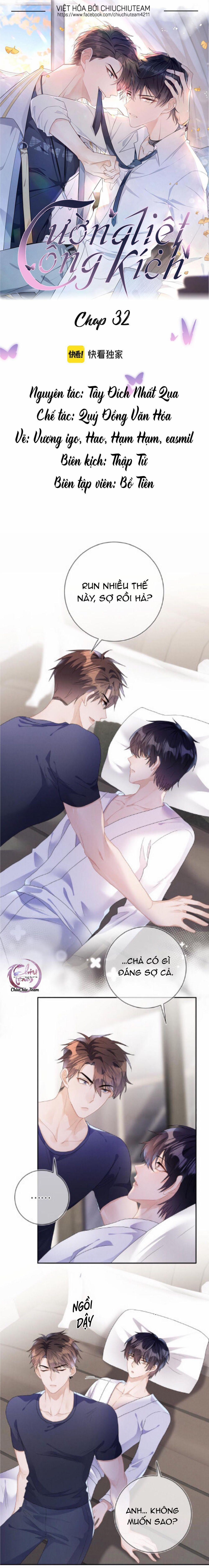 Cường Liệt Công Kích 32 trang 0