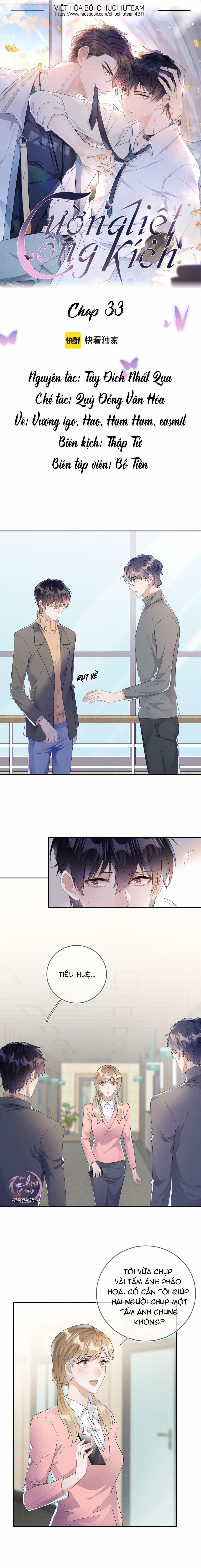 Cường Liệt Công Kích 33 trang 0