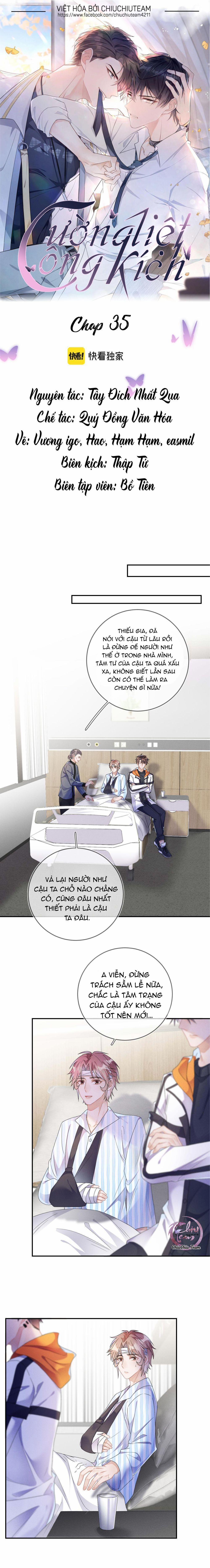 Cường Liệt Công Kích 35 trang 0