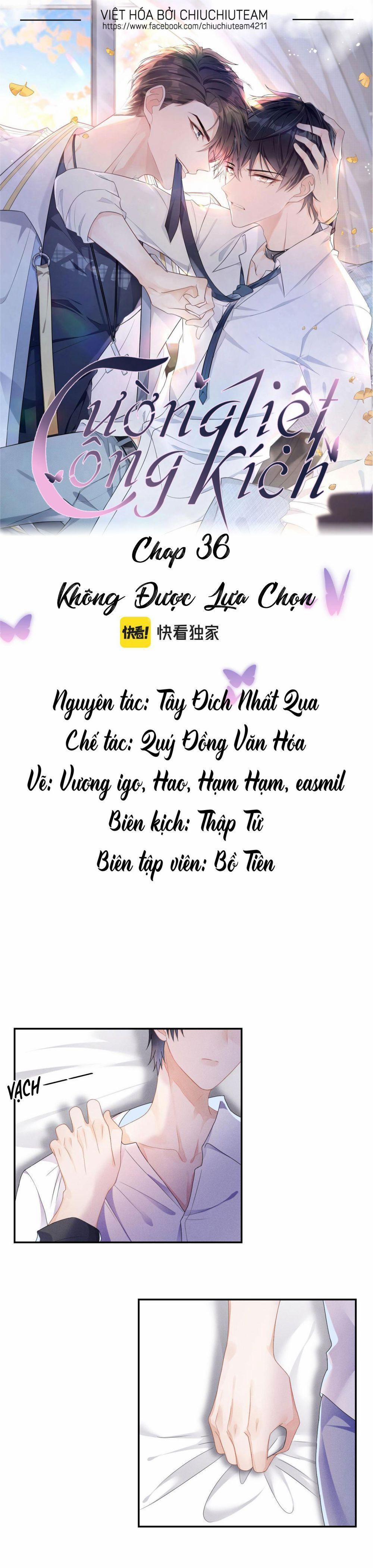 Cường Liệt Công Kích 36 trang 0