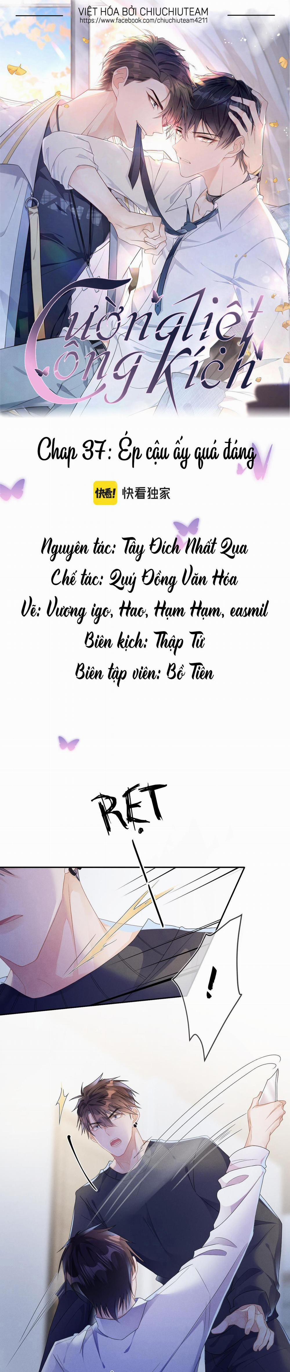 Cường Liệt Công Kích 37 trang 0