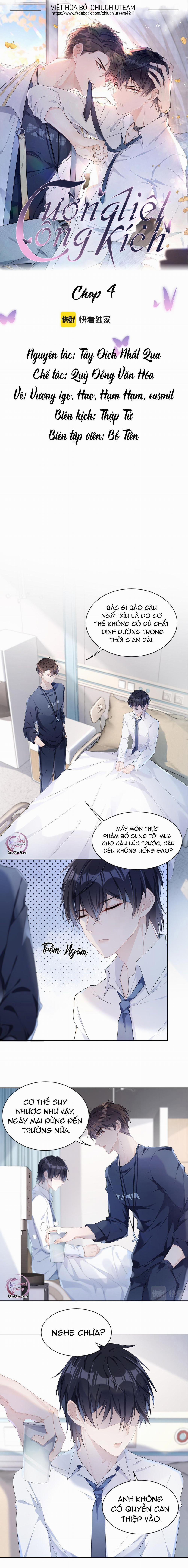 Cường Liệt Công Kích 4 trang 0