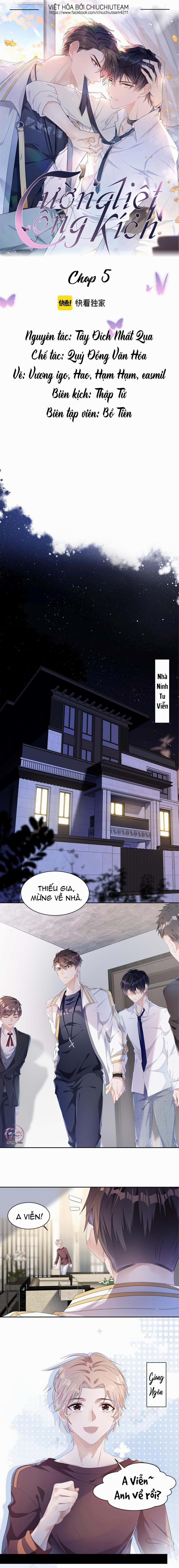 Cường Liệt Công Kích 5 trang 0