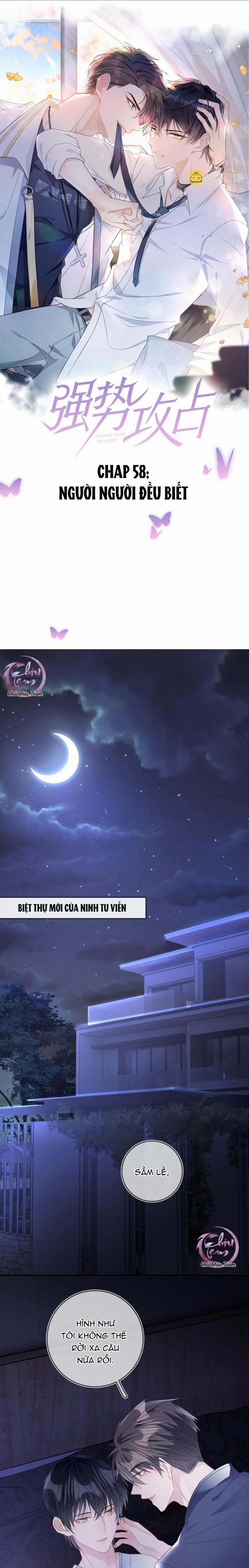 Cường Liệt Công Kích 58 trang 0