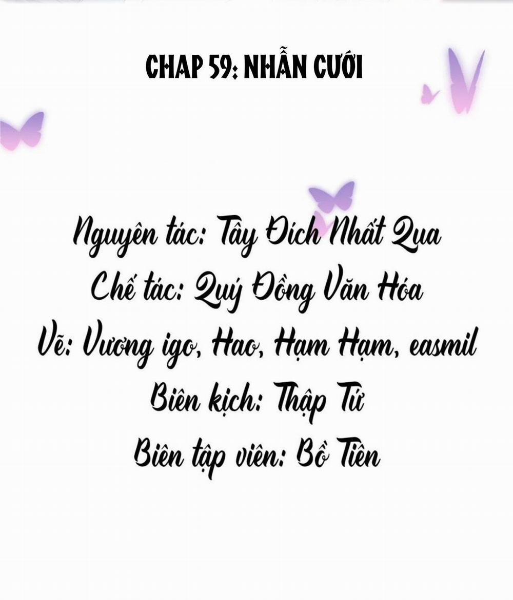 Cường Liệt Công Kích 59 trang 1