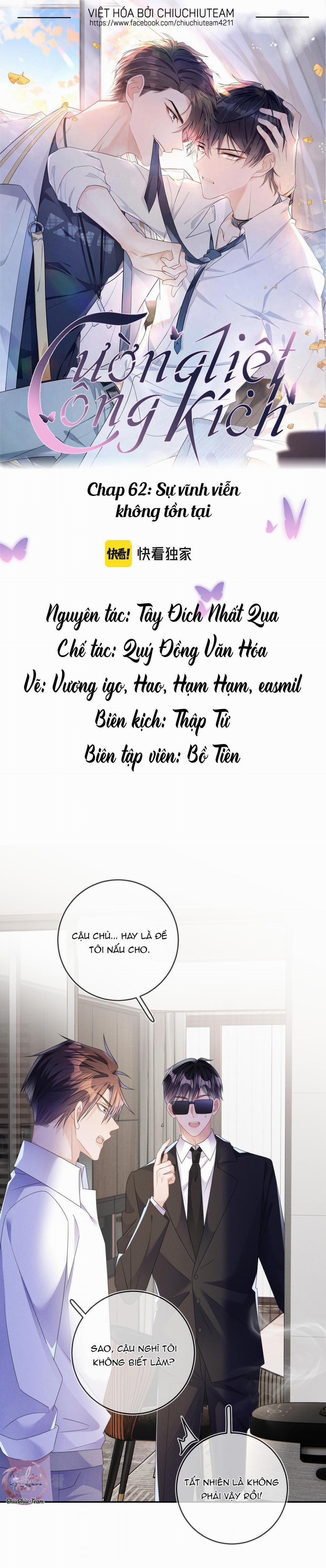 Cường Liệt Công Kích 62 trang 0