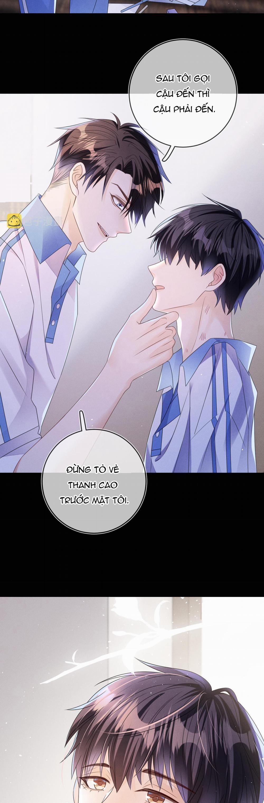 Cường Liệt Công Kích 66 trang 14