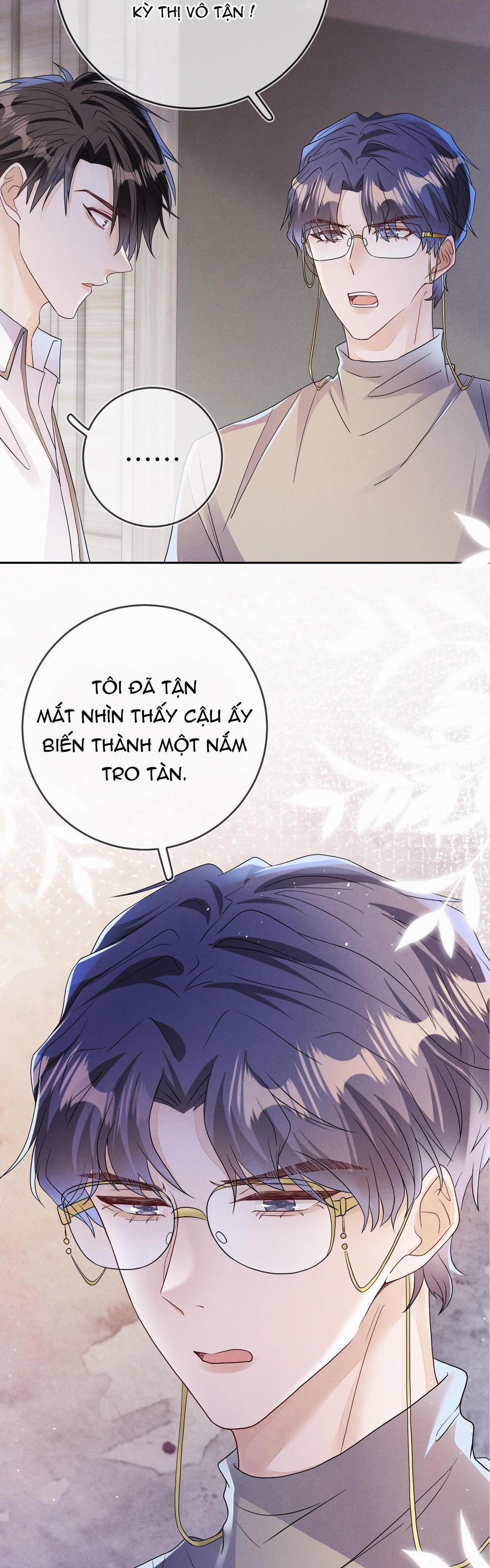 Cường Liệt Công Kích 67 trang 16