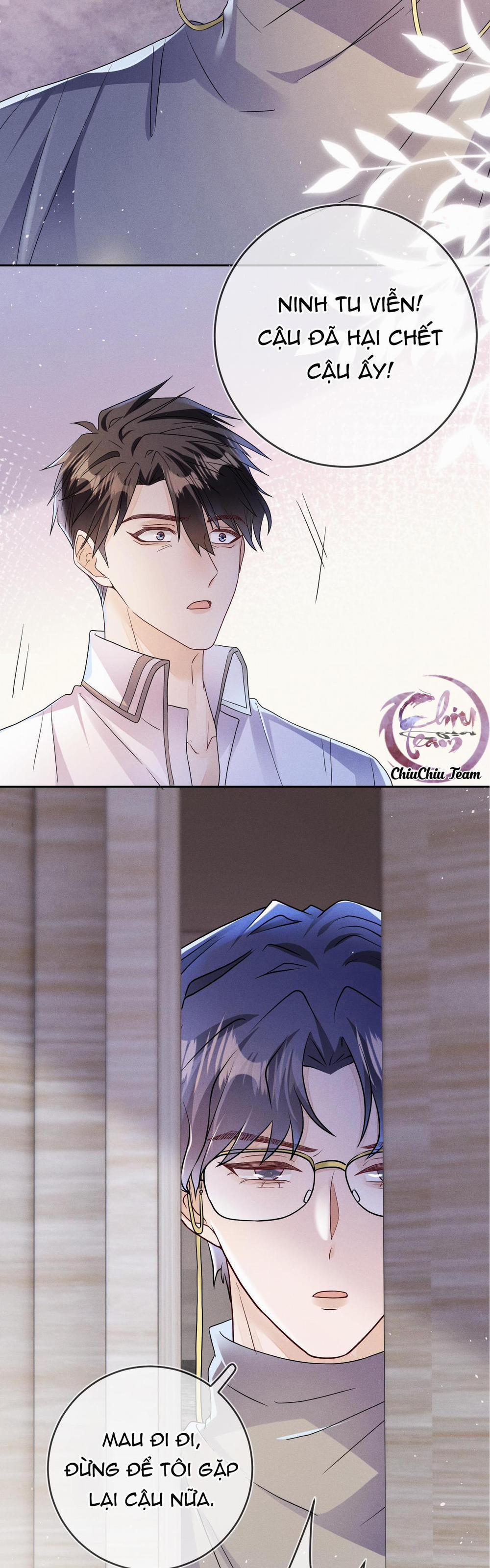 Cường Liệt Công Kích 67 trang 17