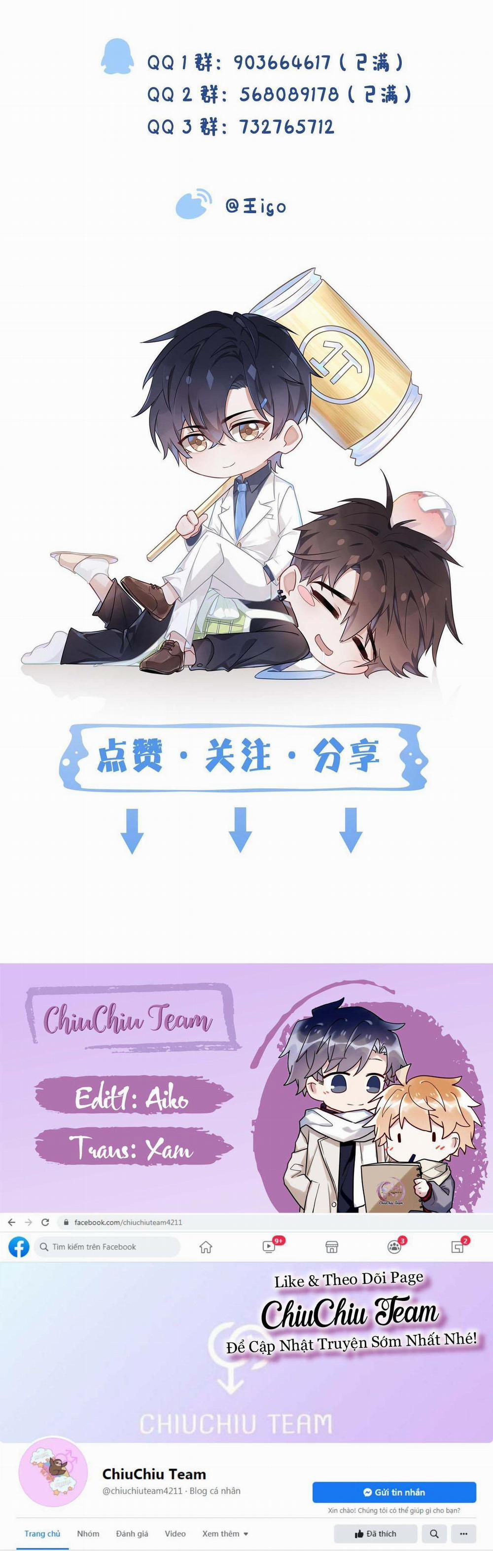 Cường Liệt Công Kích 69 trang 17