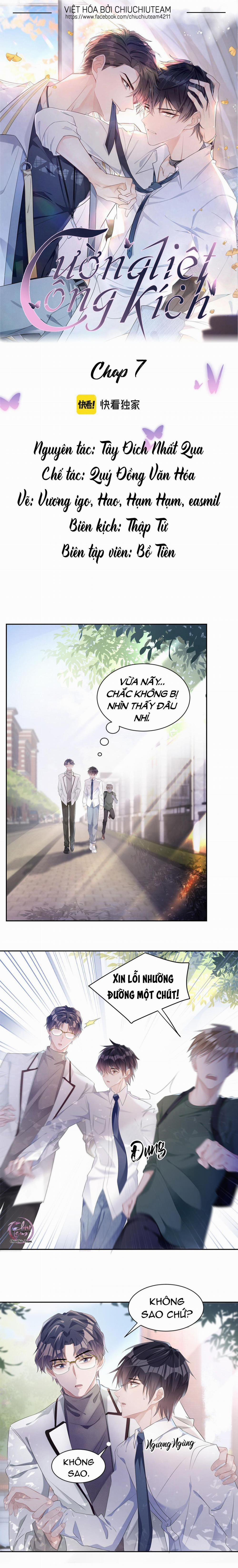 Cường Liệt Công Kích 7 trang 0