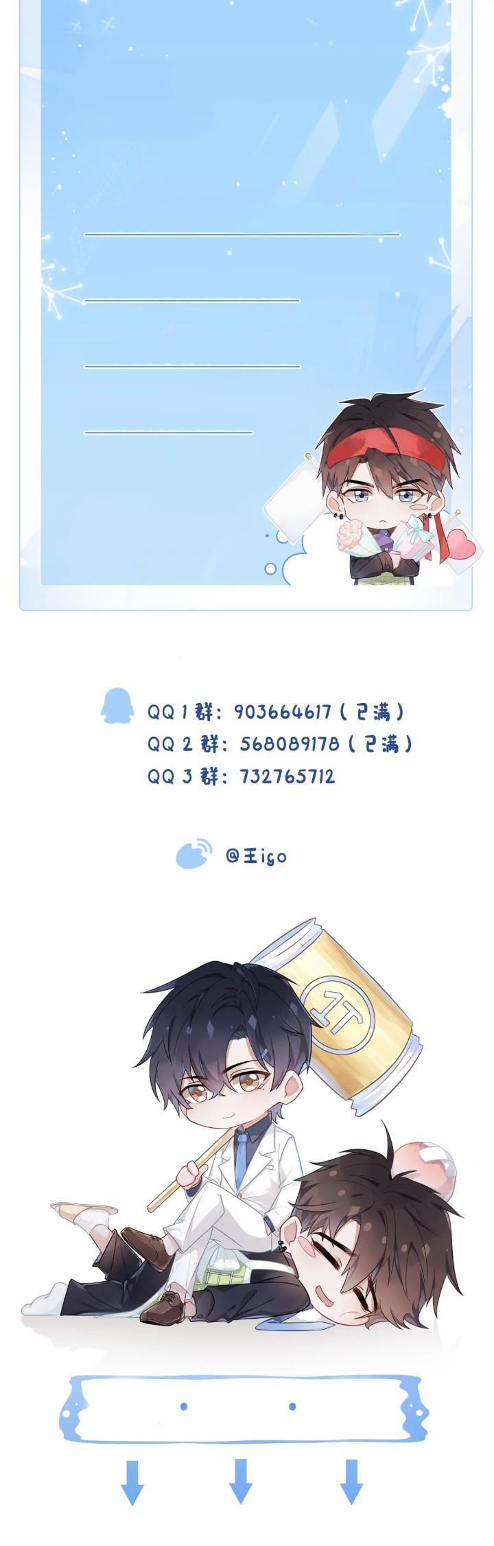 Cường Liệt Công Kích 71 trang 19