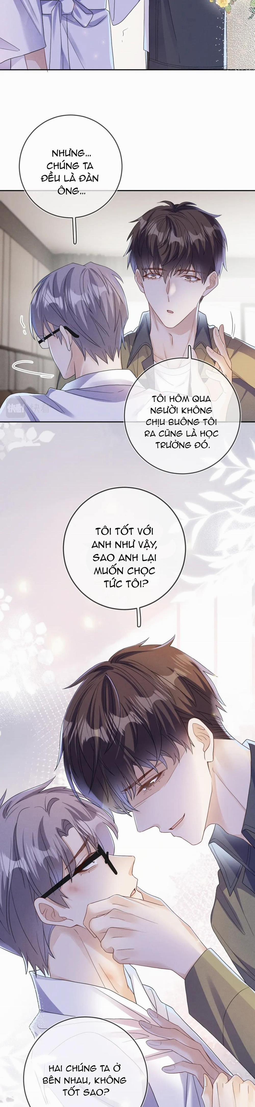 Cường Liệt Công Kích 72 trang 16